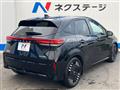 2025 Nissan Nissan Others