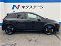 2025 Nissan Nissan Others