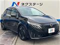 2025 Nissan Nissan Others