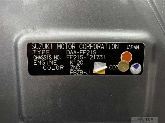 2016 Suzuki Suzuki Others