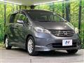 2011 Honda Freed