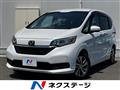 2021 Honda Freed