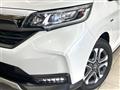 2021 Honda Freed