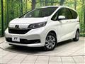 2023 Honda Freed