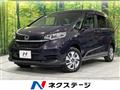 2024 Honda Freed