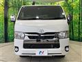 2021 Toyota Hiace Van