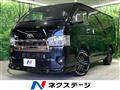 2023 Toyota Hiace Van