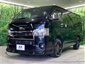2023 Toyota Hiace Van