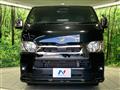 2023 Toyota Hiace Van