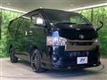 2023 Toyota Hiace Van