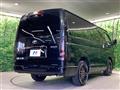 2023 Toyota Hiace Van