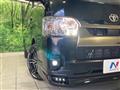 2023 Toyota Hiace Van