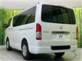 2026 Toyota Hiace Van