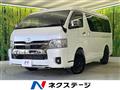 2025 Toyota Hiace Van