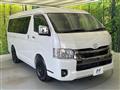 2025 Toyota Hiace Van