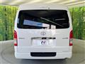 2025 Toyota Hiace Van