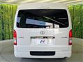 2025 Toyota Hiace Van
