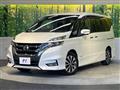 2019 Nissan Serena
