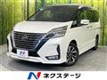 2020 Nissan Serena