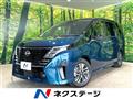 2023 Nissan Serena