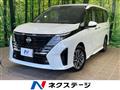 2023 Nissan Serena