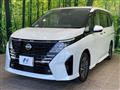 2023 Nissan Serena