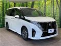2023 Nissan Serena