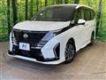 2023 Nissan Serena