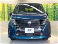 2024 Nissan Serena
