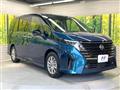 2024 Nissan Serena