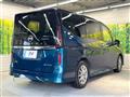 2024 Nissan Serena