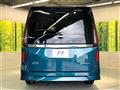 2024 Nissan Serena