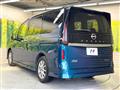 2024 Nissan Serena