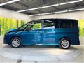 2024 Nissan Serena