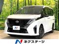 2024 Nissan Serena