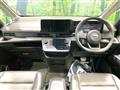 2024 Nissan Serena