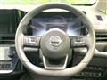 2024 Nissan Serena