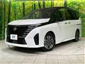 2024 Nissan Serena