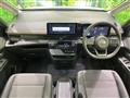 2024 Nissan Serena