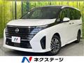 2024 Nissan Serena