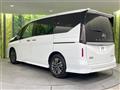 2024 Nissan Serena
