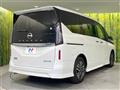 2024 Nissan Serena