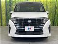 2024 Nissan Serena