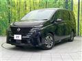 2024 Nissan Serena