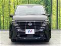 2024 Nissan Serena