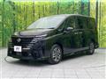 2024 Nissan Serena