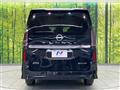 2024 Nissan Serena