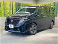 2024 Nissan Serena