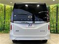 2024 Nissan Serena