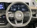 2024 Nissan Serena
